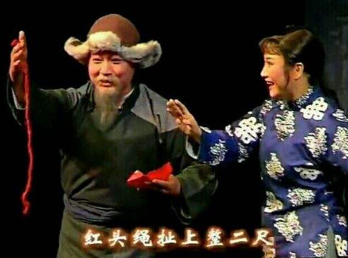 京剧《白毛女》戏曲MP3下载