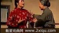 河津市蒲剧团【红灯记】第五场 痛说革命家史 戏曲视频