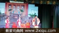 婺剧【讨饭皇帝】下集 台州婺剧团演出 戏曲视频