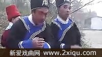 扬琴戏【小罗锅】第一集 戏曲视频